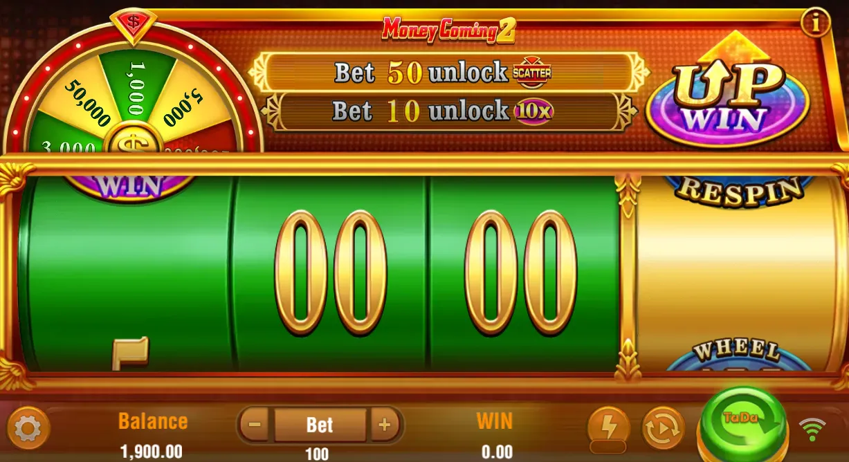 Money Coming 2